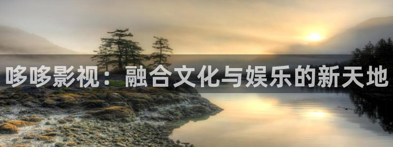 www.精东影业.com