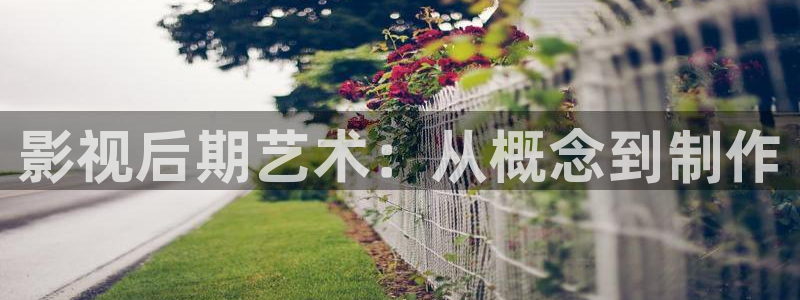 《精东影业》免费观看