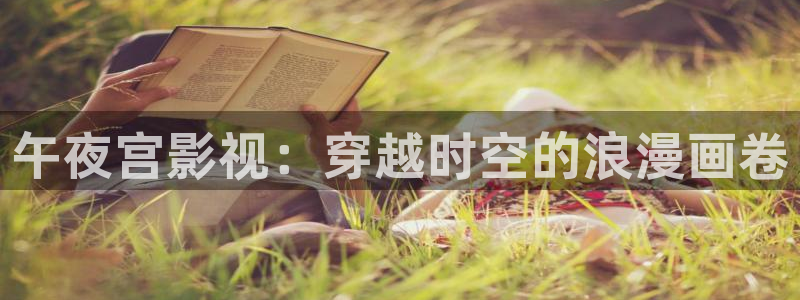 精东《精东影业》在线
