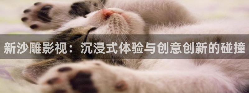 精东影业女演员