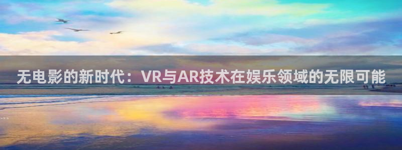 精东影业最新