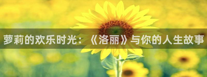 精东影业成人