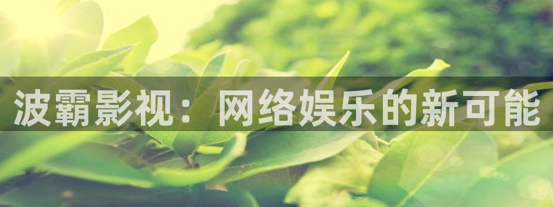 精东影业免费下载