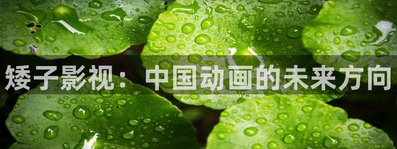 精东影业jd07精东影业jd074