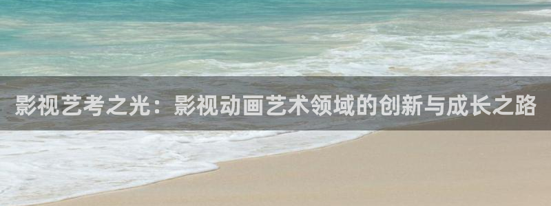 精东影业女