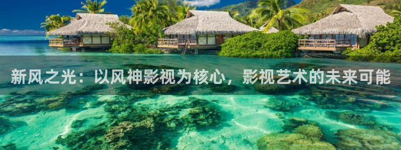 果冻传媒精东影业一二三区