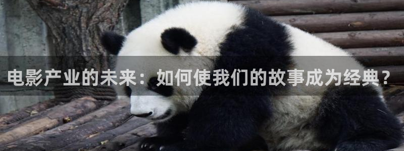 精东影视app下载